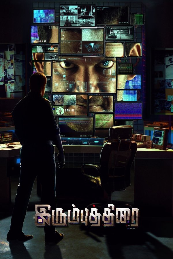 IN - Irumbu Thirai (2018)