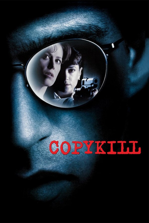 DE - Copykill (1995)