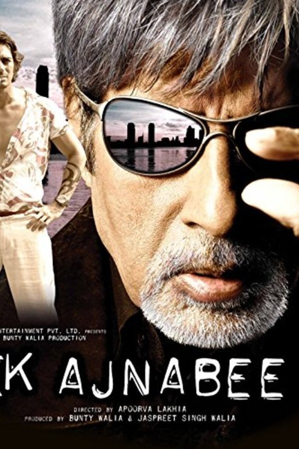 AR - Ek Ajnabee (2005)