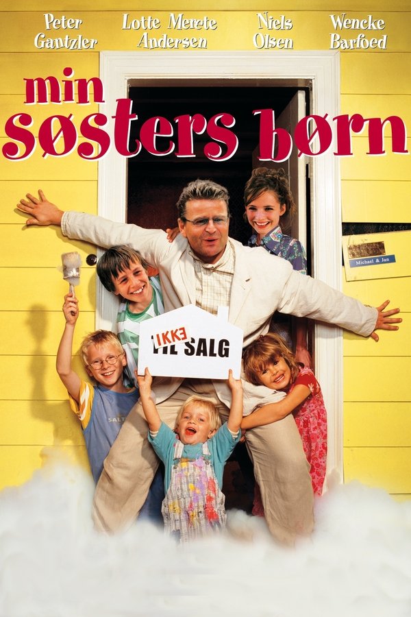 DK - My Sister's Kids (2001)