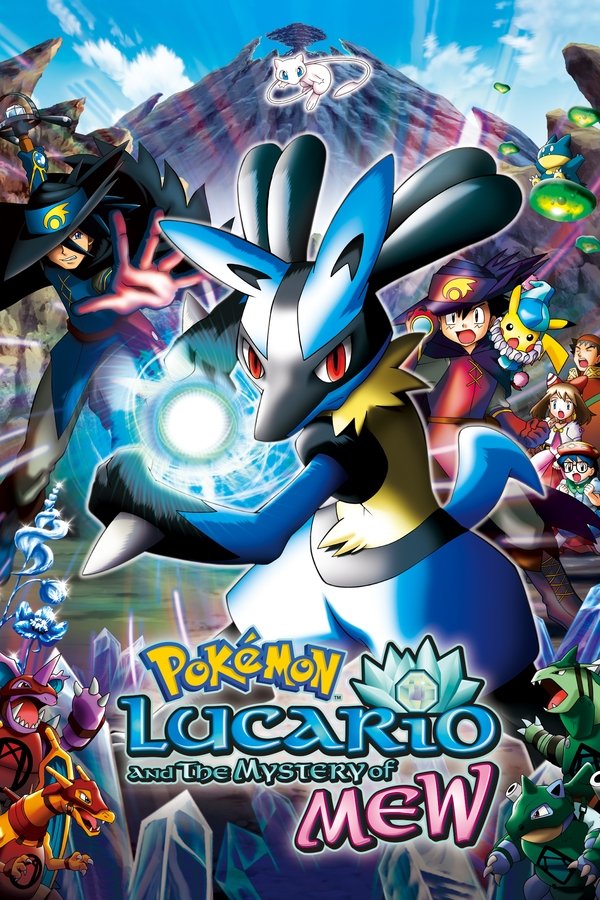 RU - Pokémon: Lucario and the Mystery of Mew (2005)
