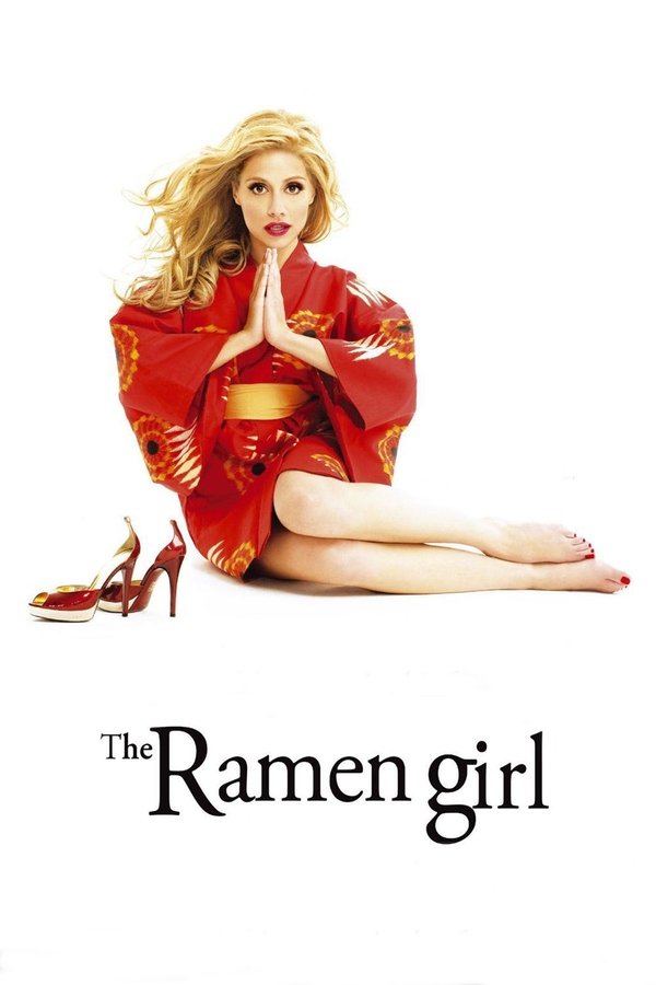 SE - The Ramen Girl