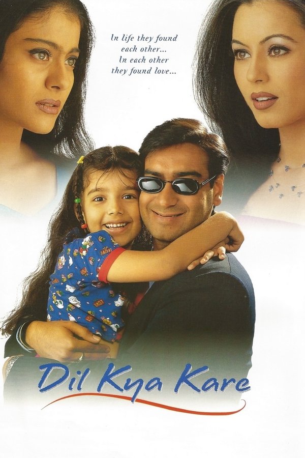 IN - Dil Kya Kare (1999)