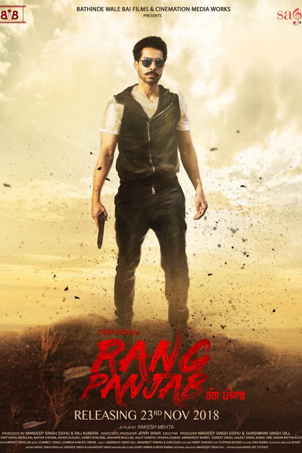 PB - Rang Panjab (2018)