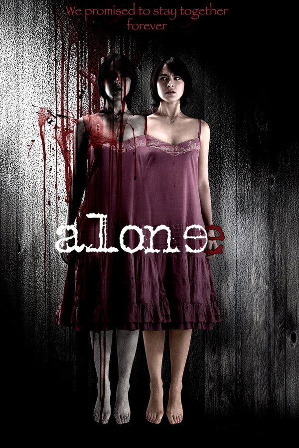 FR - Alone (2007)