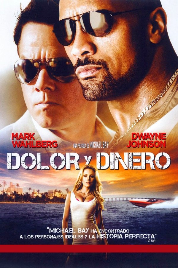 ES - Dolor y dinero (2013)