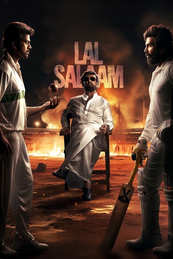 AR - Lal Salaam (2024)