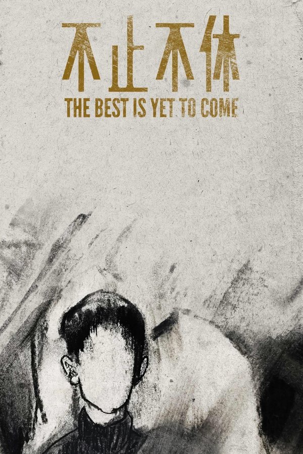 BR - The Best is Yet to Come - 2020