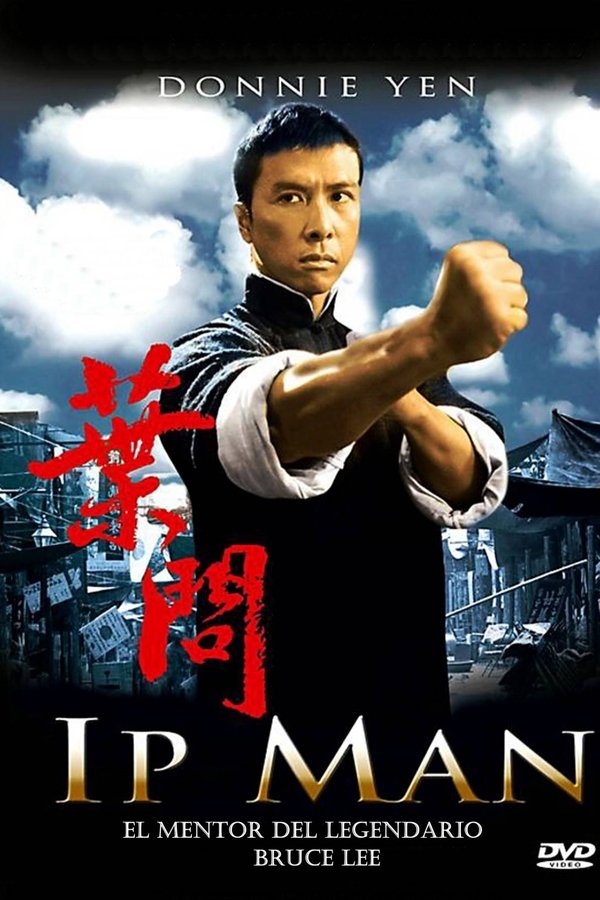 ES - Ip Man - (2008)