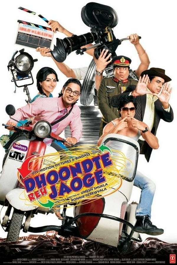 IN - Dhoondte Reh Jaaoge (2009)