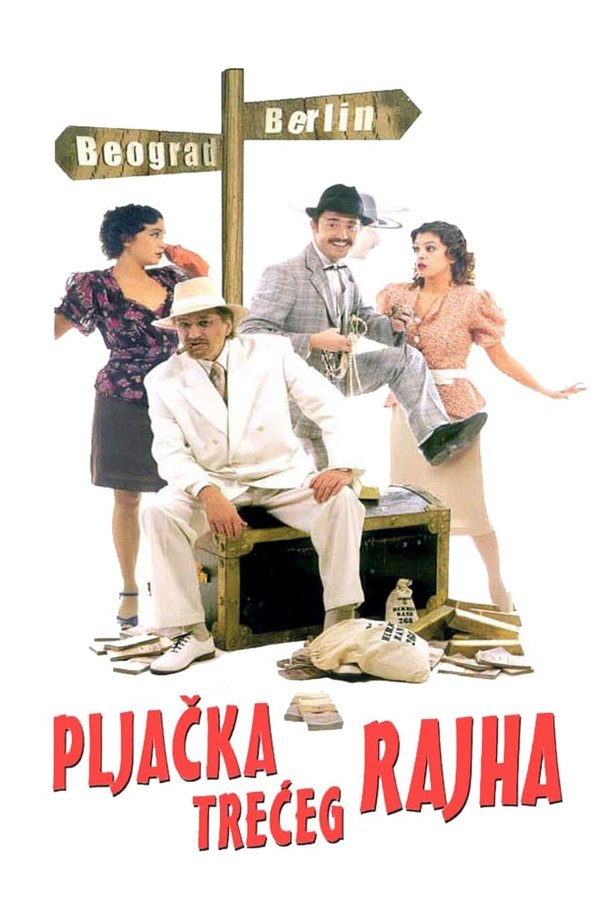 EX - Pljačka Trećeg rajha (2004)