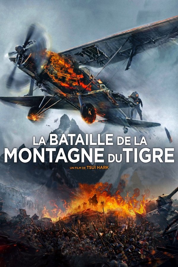 QFR - La Bataille de la Montagne du Tigre (2014)