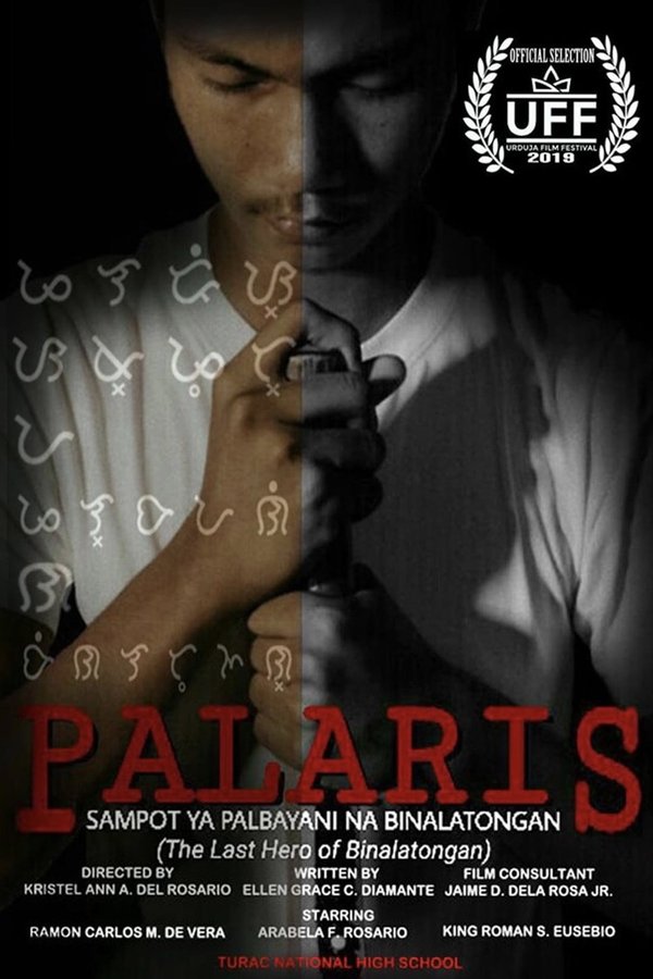 Palaris: Samput ya Palbayani na Binalatongan  (2019)