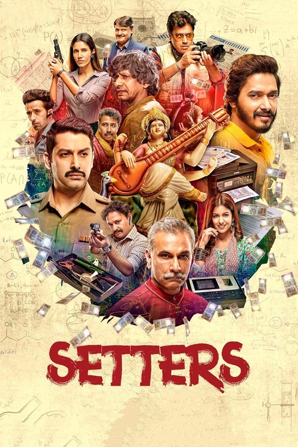 AR - Setters  (2019)
