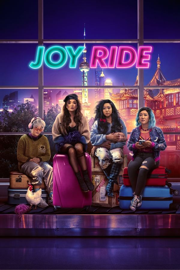 GR - Joy Ride (2023)
