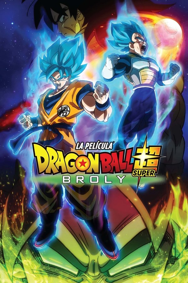 ES - Dragon Ball Super: Broly (2018)