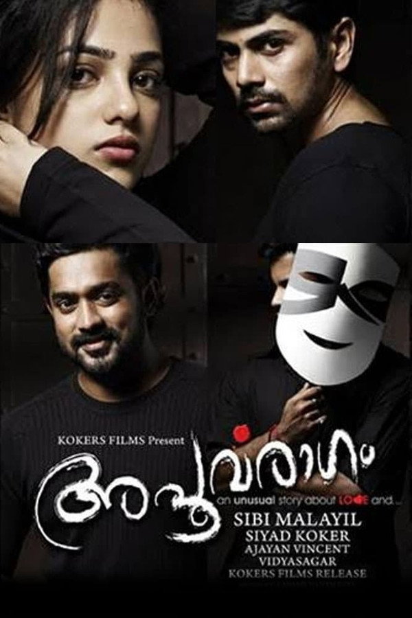 ML - Apoorvaragam (2010)
