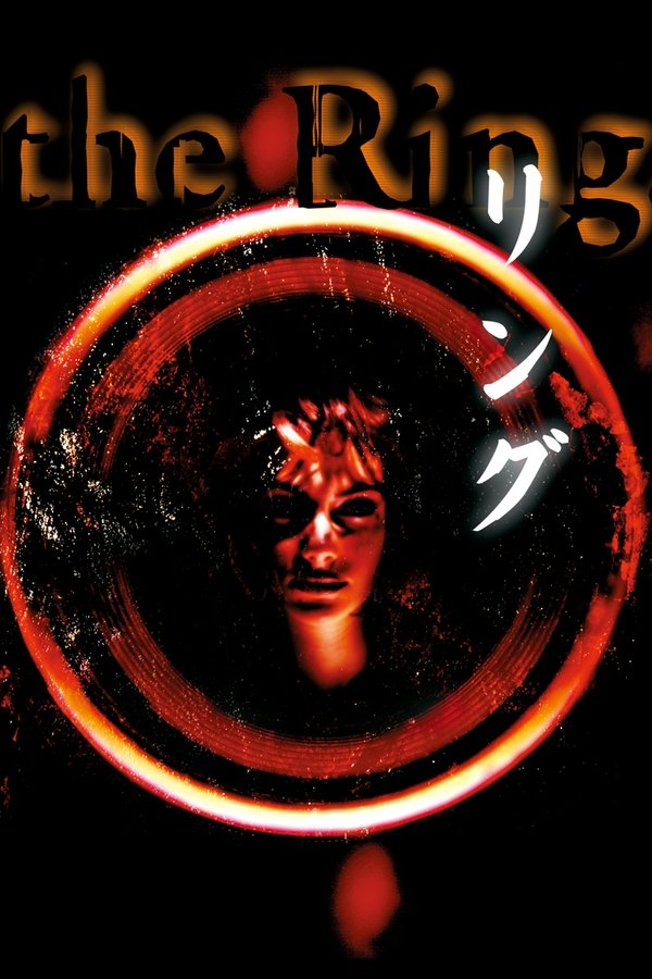 PL - KRĄG 1 (1998)