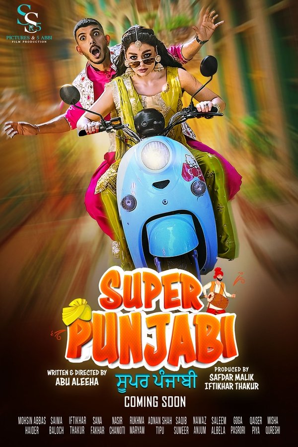 PB - Super Punjabi (2023)
