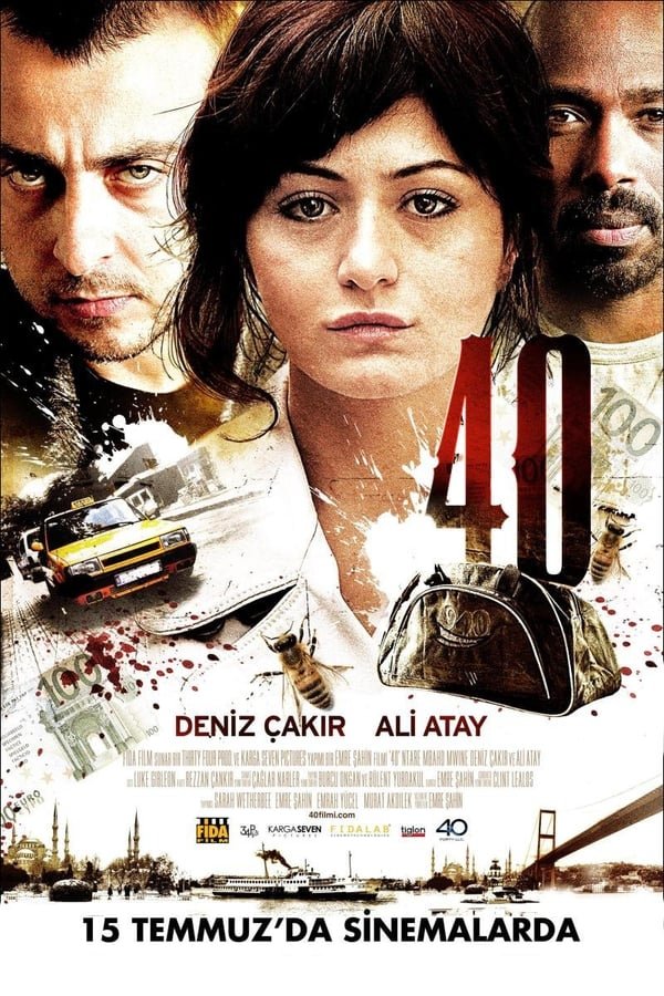 AR - 40  (2009)