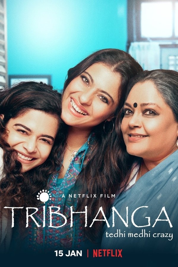 AR - Tribhanga  (2021)