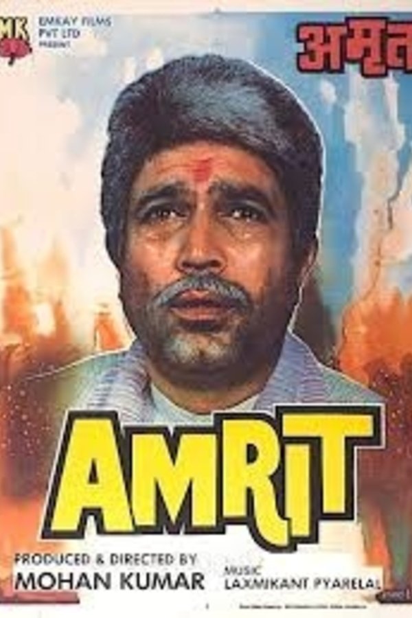 IN - Amrit (1986)