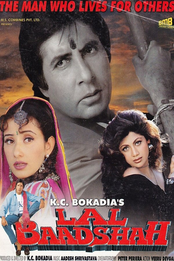AR - Lal Baadshah  (1999)