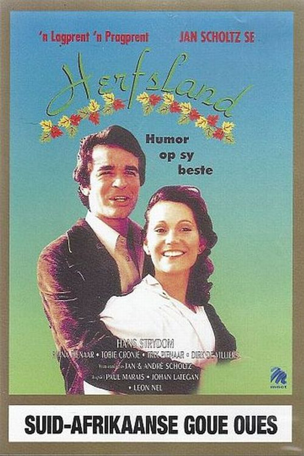 AF - Herfsland  (1979)