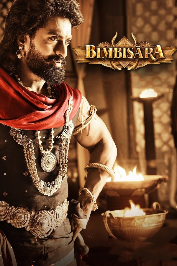 AR - Bimbisara (2022)