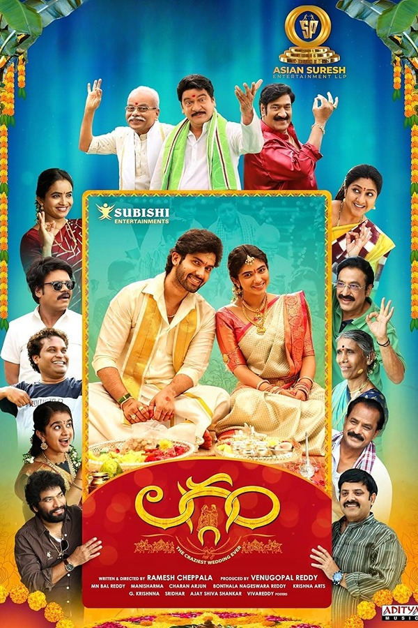 KN - Laggam (2024)
