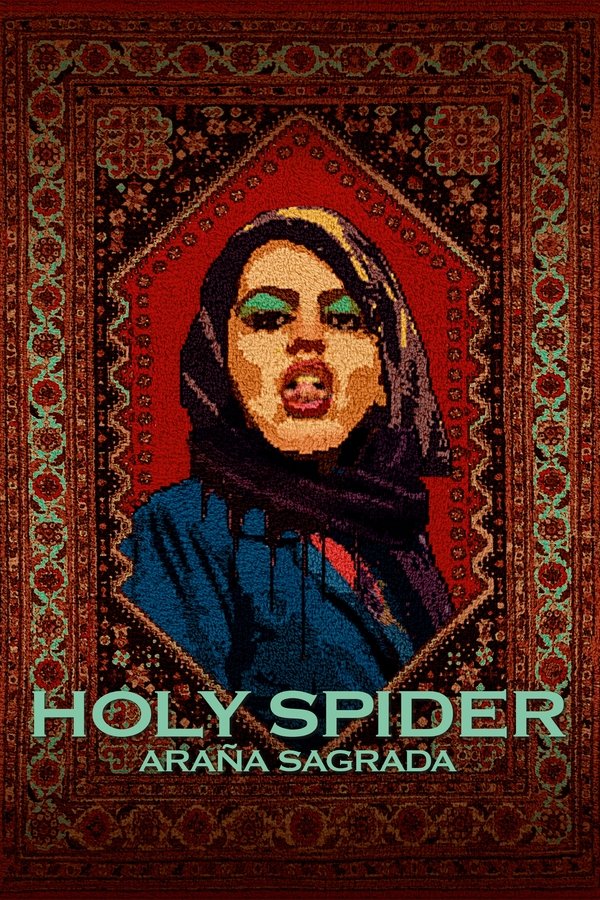 ES - Araña sagrada - (2022)