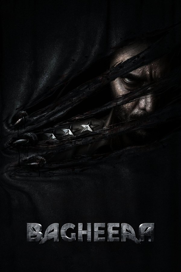 IN - Bagheera (2024)