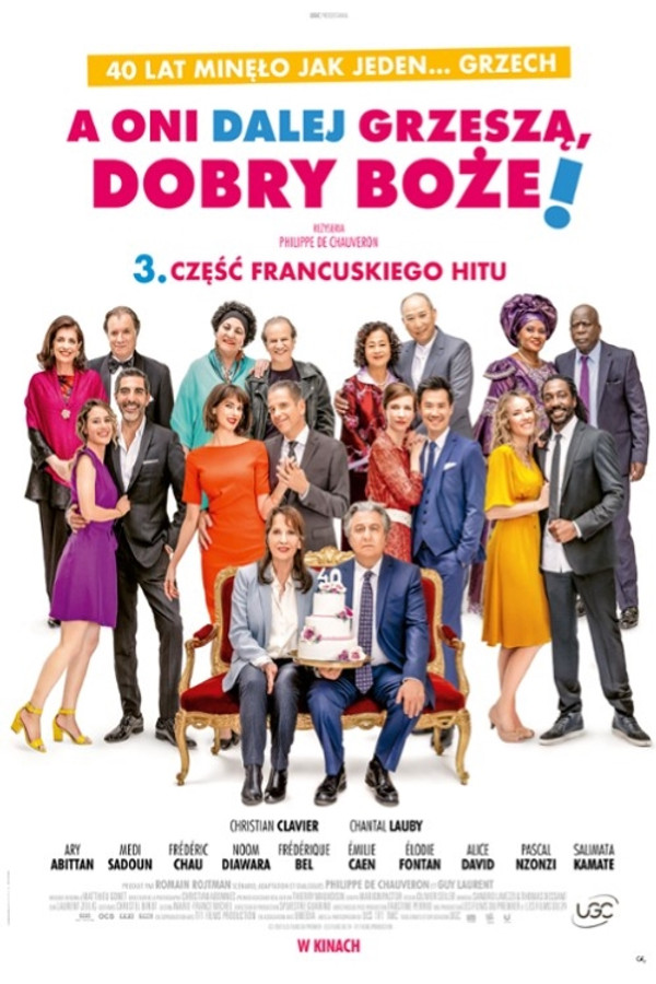 DOBRY BOŻE! (2022)