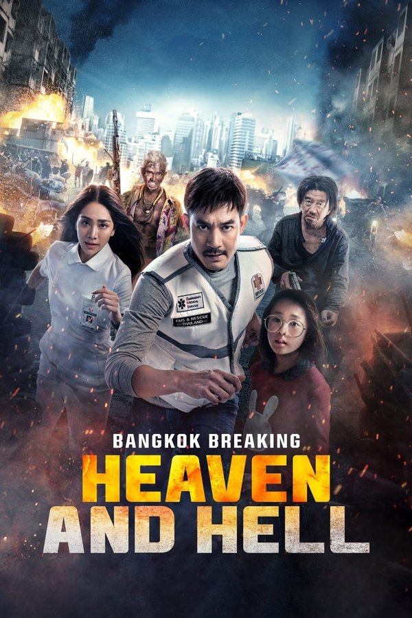 IN - Bangkok Breaking: Heaven and Hell (2024)
