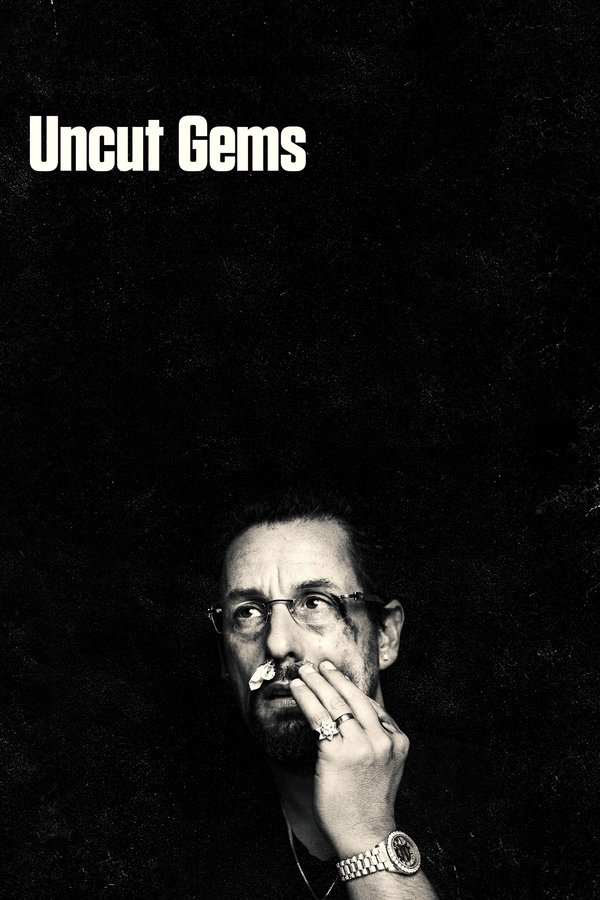 GR - Άκοπο Διαμάντι (2019)