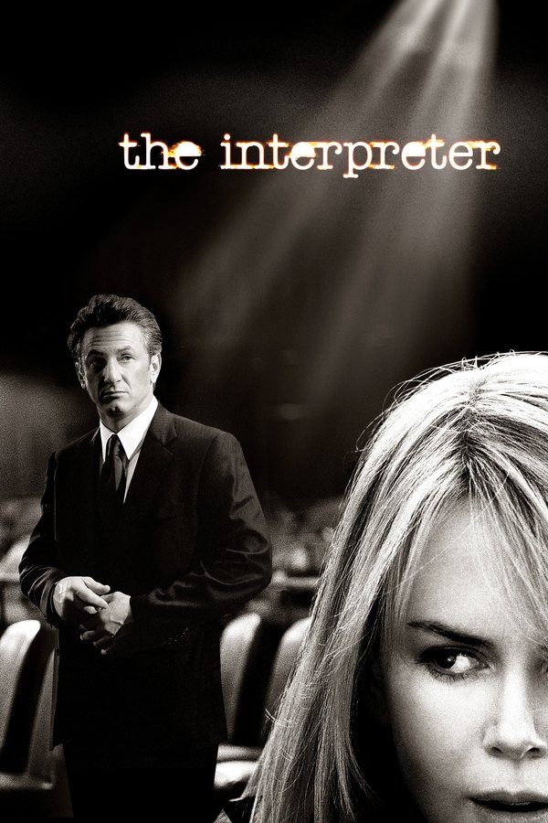 BG - The Interpreter  (2005)