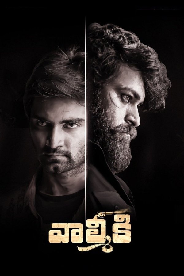 TL - Gaddalakonda Ganesh (2019)