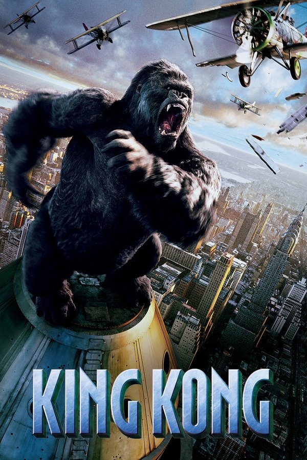 SE-4K - King Kong