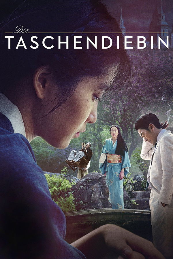 DE - Die Taschendiebin (2016)