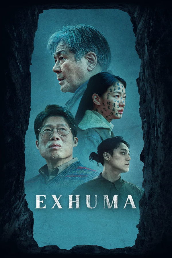 TL - Exhuma (2024)