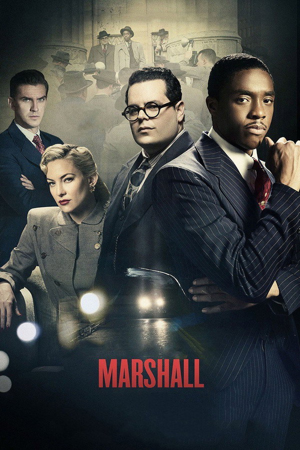 DE - Marshall (2017)