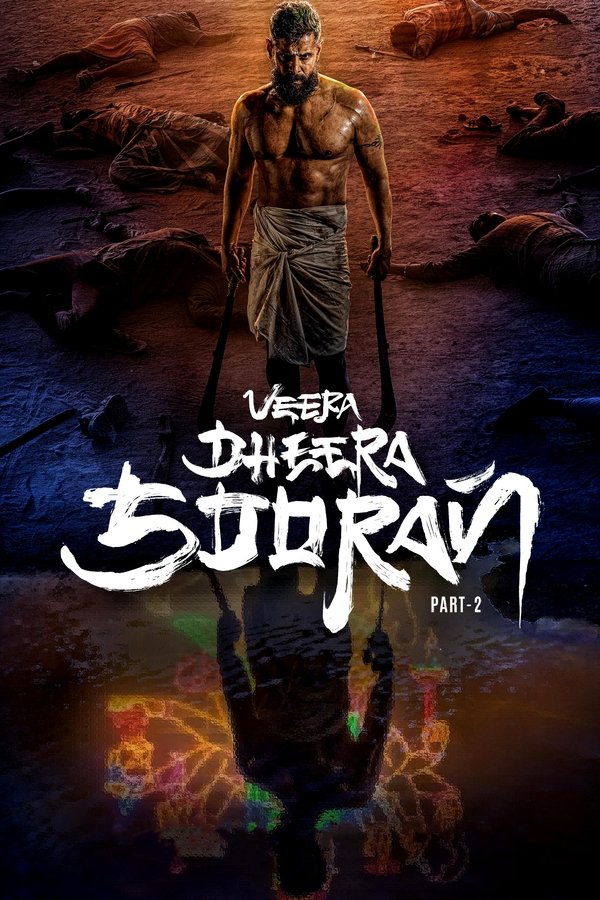 AR - Veera Dheera Sooran: Part 2 (2025)