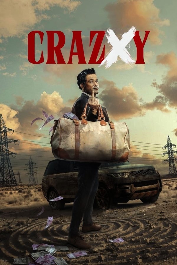 AR - Crazxy (2025)