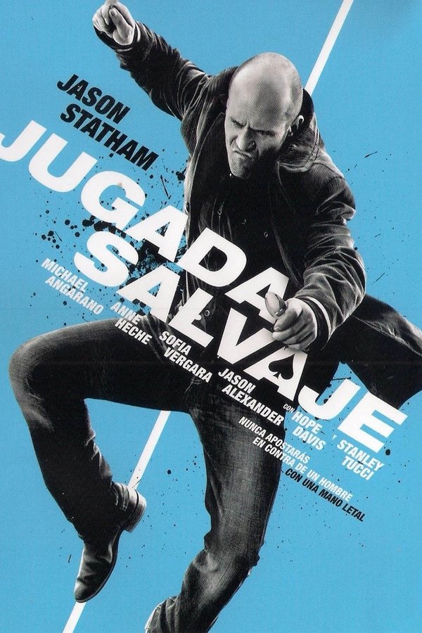 LAT - Wild Card (2015)