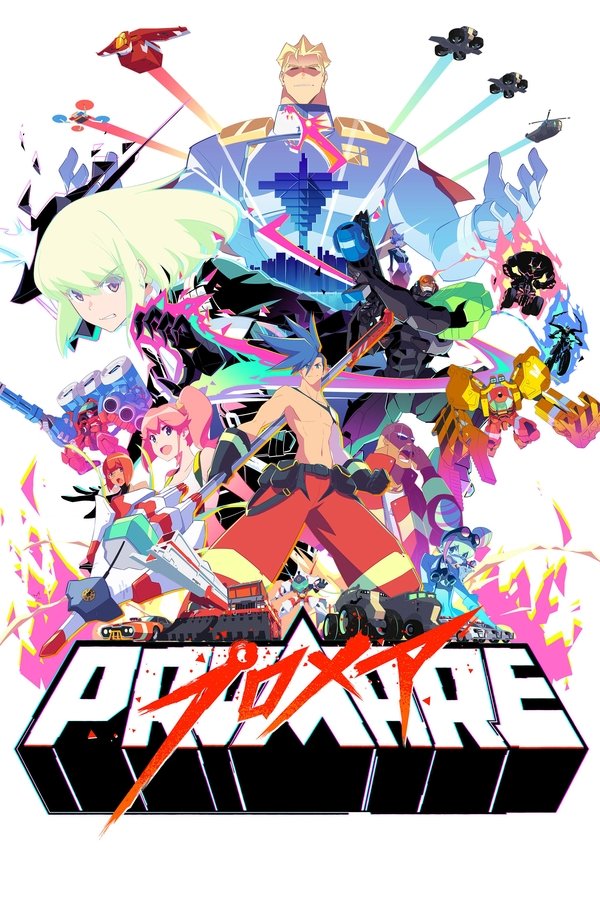 DE - Promare (2019)