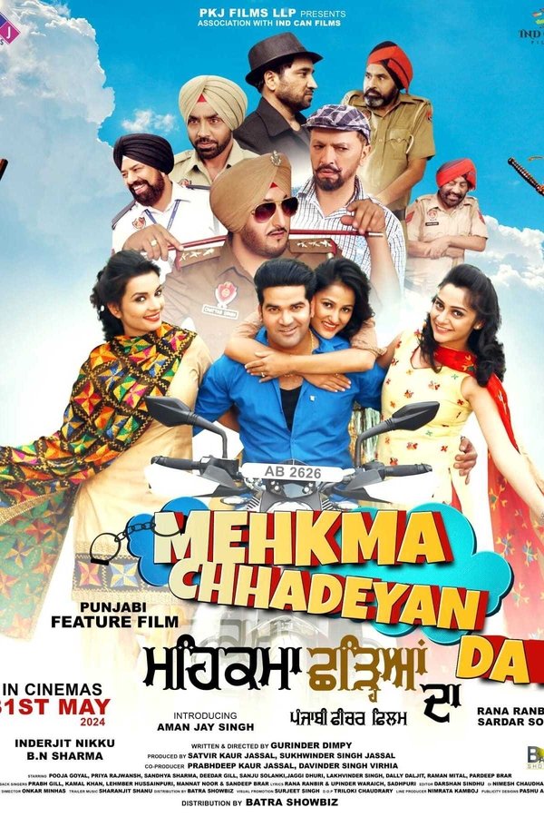 PB - Mehkma Chhadeyan Da