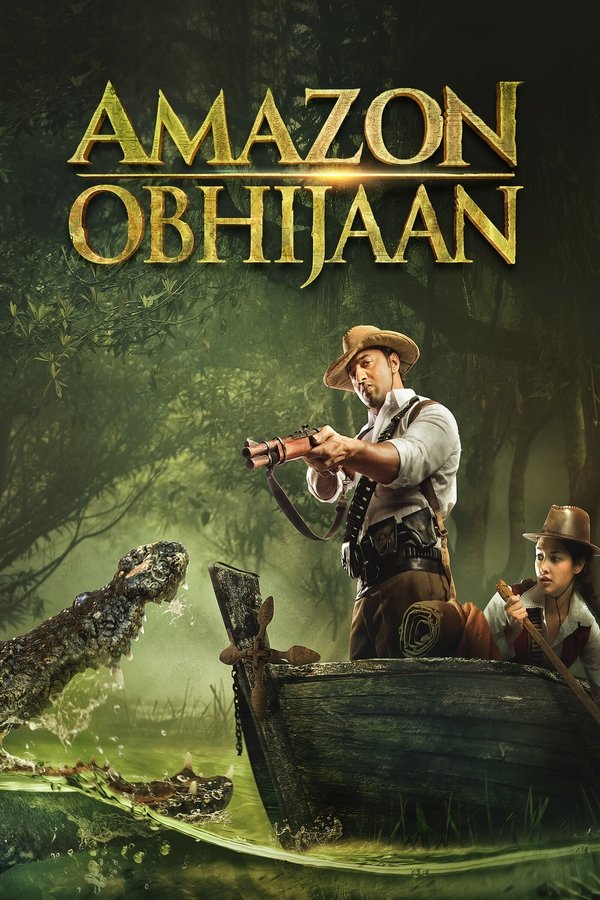 BN - Amazon Obhijaan (2017)