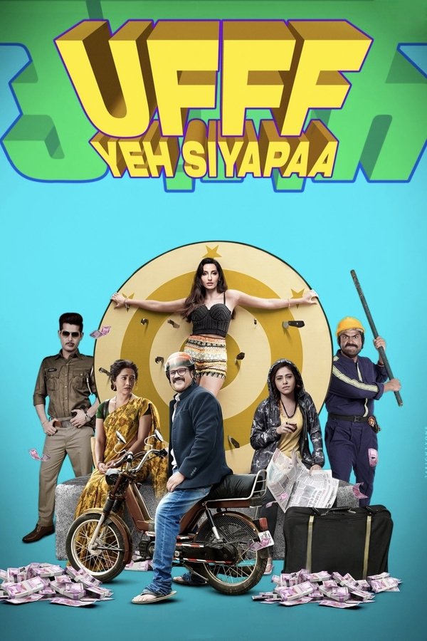 IN - Ufff Yeh Siyapaa