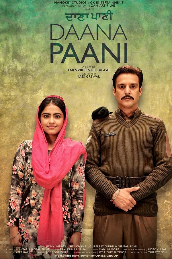 PB - Daana Paani (2019)