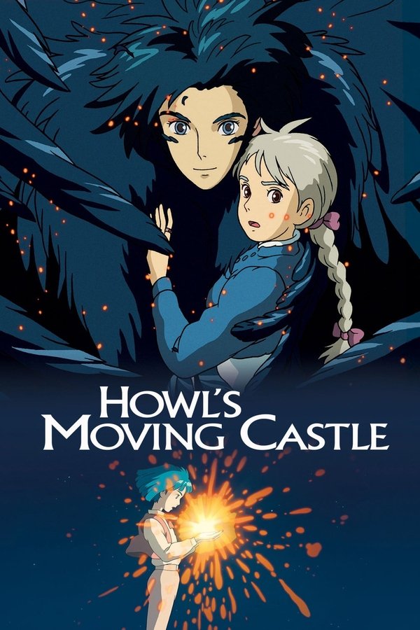 EX - Howl's Moving Castle (2004)